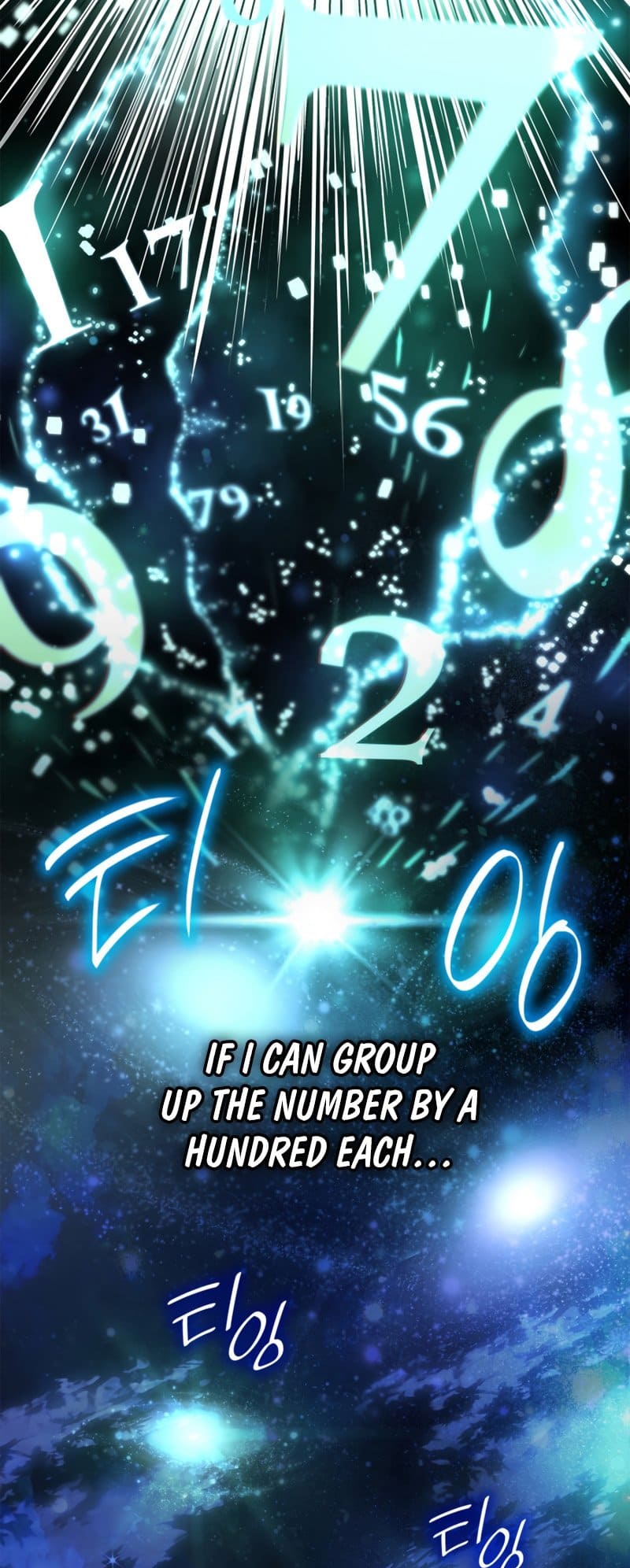 Infinite Mage, Chapter 43 image 65